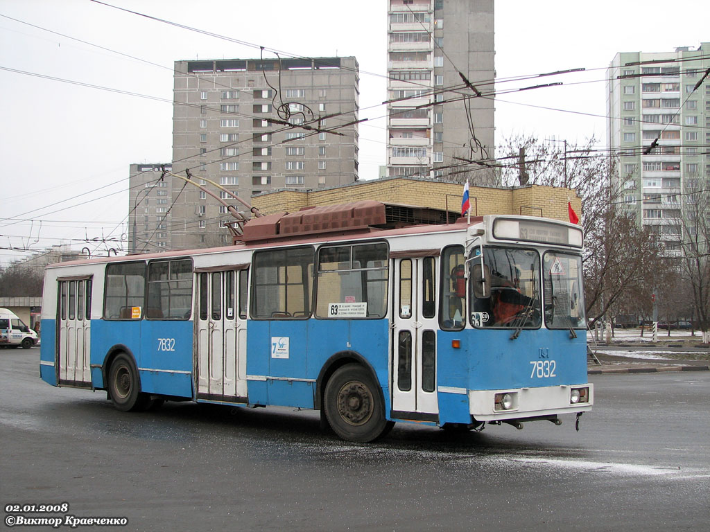 Moscow, AKSM 101PS № 7832