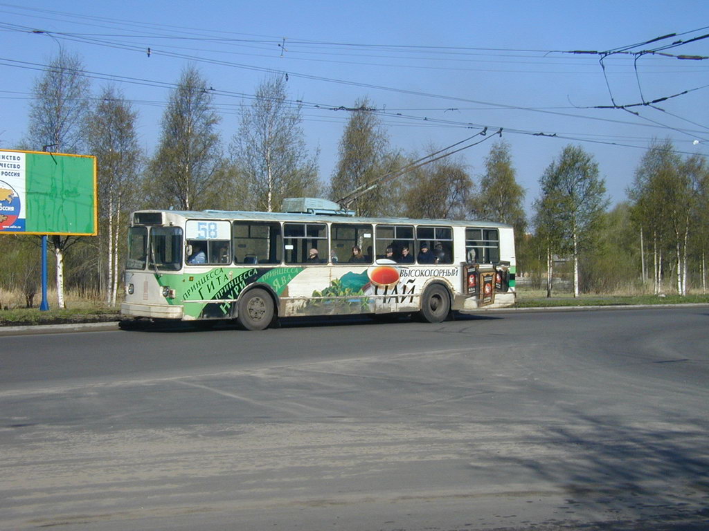 Arkhangelsk, ZiU-682 (VMZ) # 58