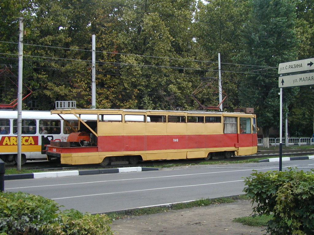 Krasnodara, 71-605U № ГМ-16