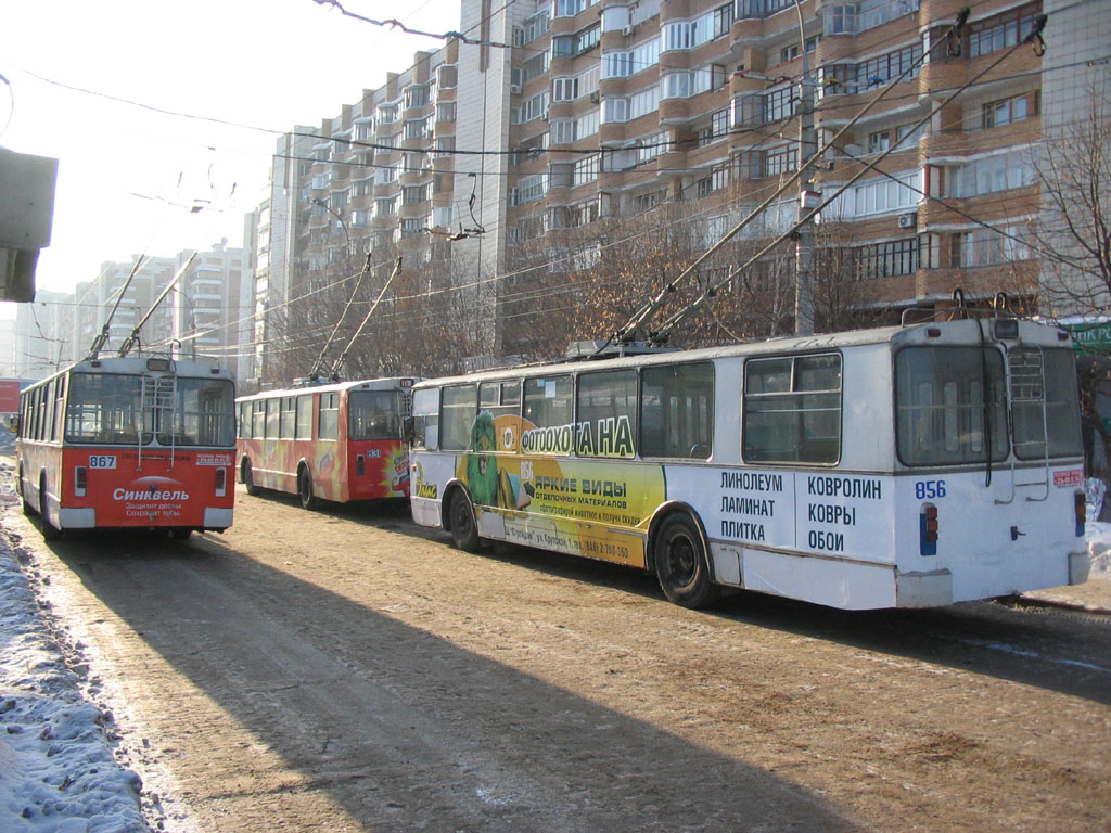 Samara, ZiU-682G [G00] nr. 867; Samara, ZiU-682V-012 [V0A] nr. 856; Samara — Terminus stations and loops (trolleybus)