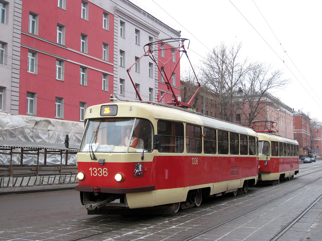 Moskva, MTTCh № 1336