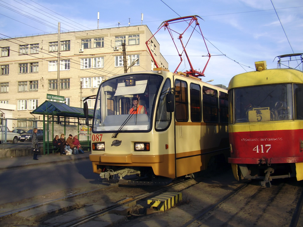 Курск, 71-403 № 087; Курск, Tatra T3SU № 417