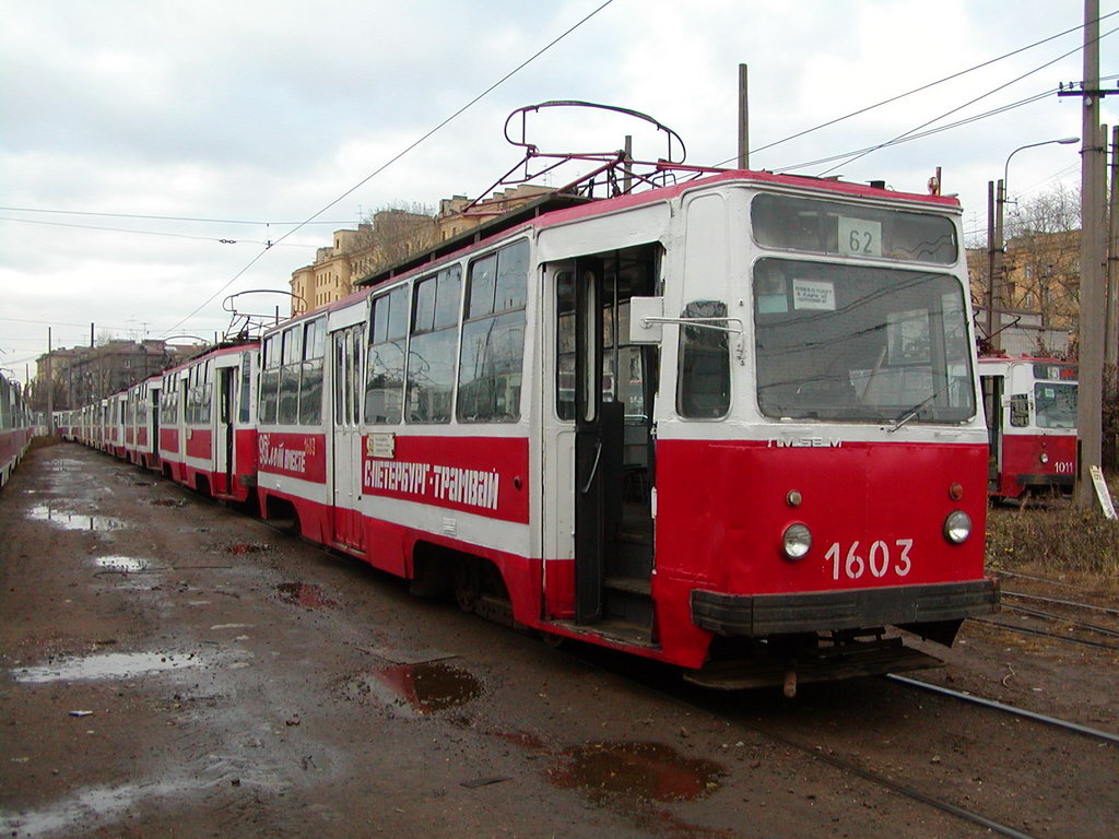 Sankt Petersburg, LM-68M Nr 1603
