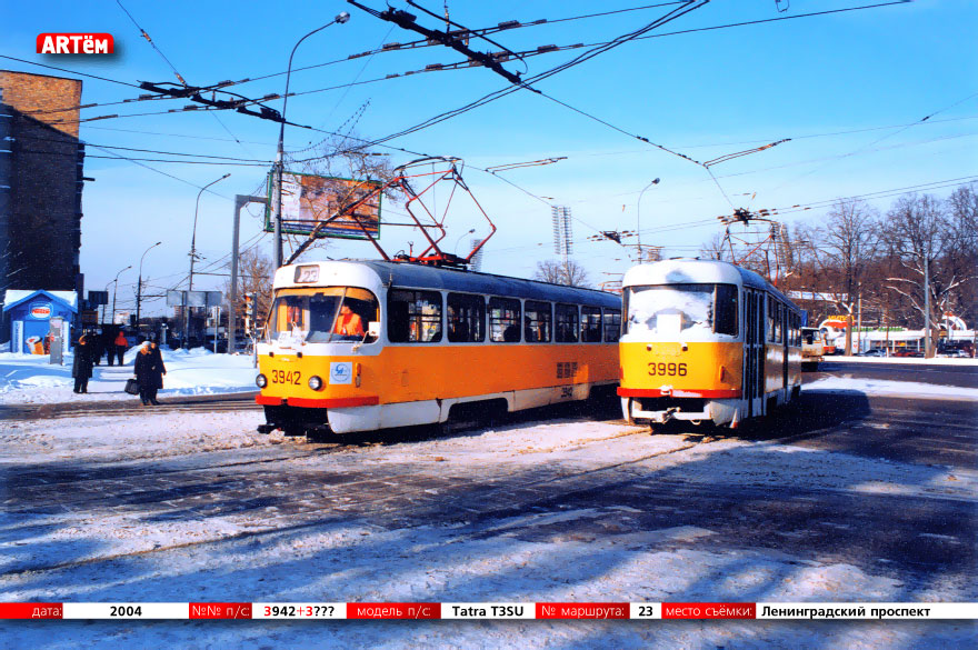 Moscow, Tatra T3SU # 3942; Moscow, Tatra T3SU # 3996