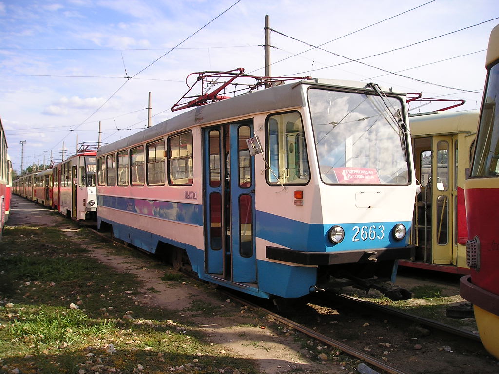 Volgograd, Tatra T3SU mod. VZSM # 2663; Volgograd — Depots: [2] Tram depot # 2