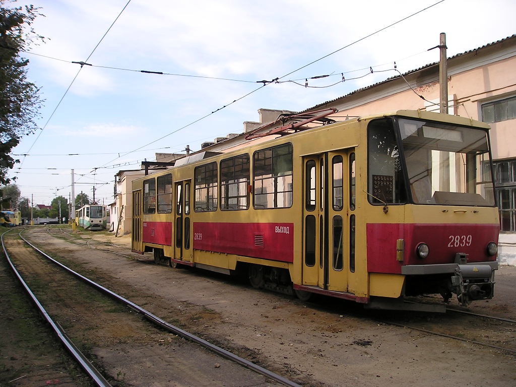 Волгоград, Tatra T6B5SU № 2839; Волгоград — Депо: [2] Трамвайное депо № 2