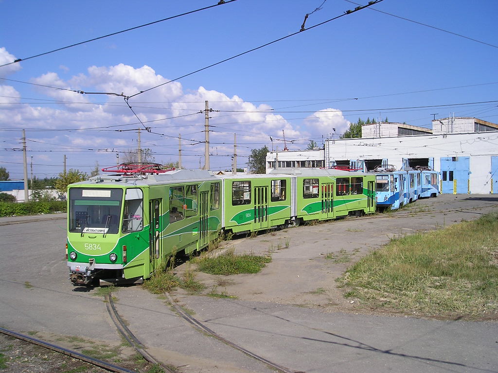 Волгоград, Tatra KT8D5 № 5834; Волгоград — Депо: [5] Трамвайное депо № 5