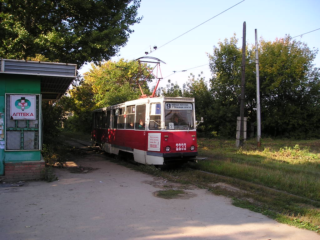 Саратов, 71-605 (КТМ-5М3) № 2233