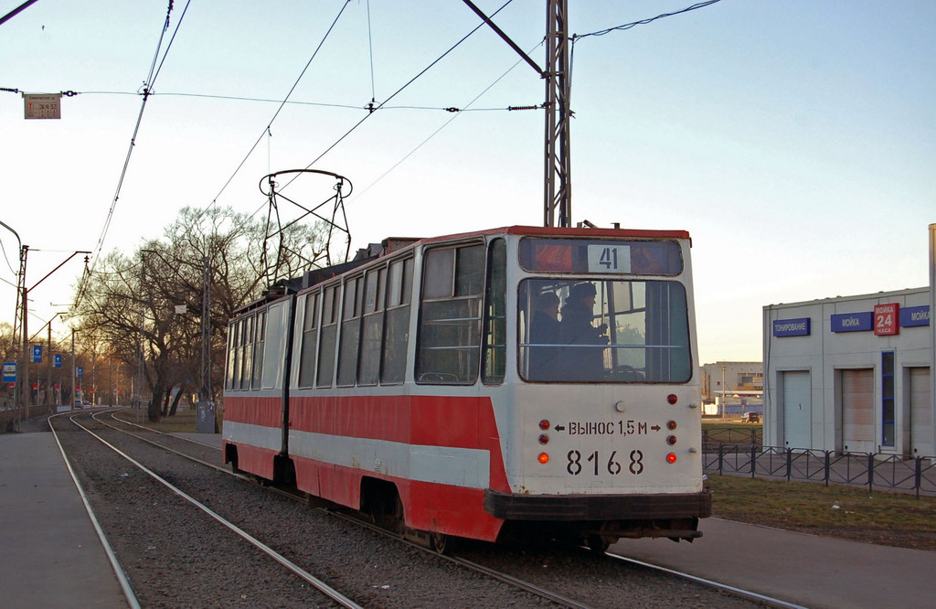 Sankt-Peterburg, LVS-86K № 8168