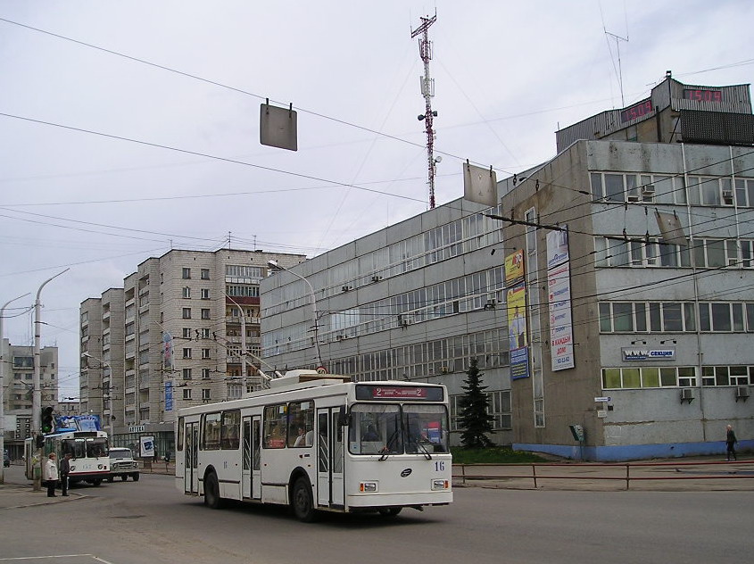 Kostroma, VMZ-5298.00 (VMZ-375) č. 16