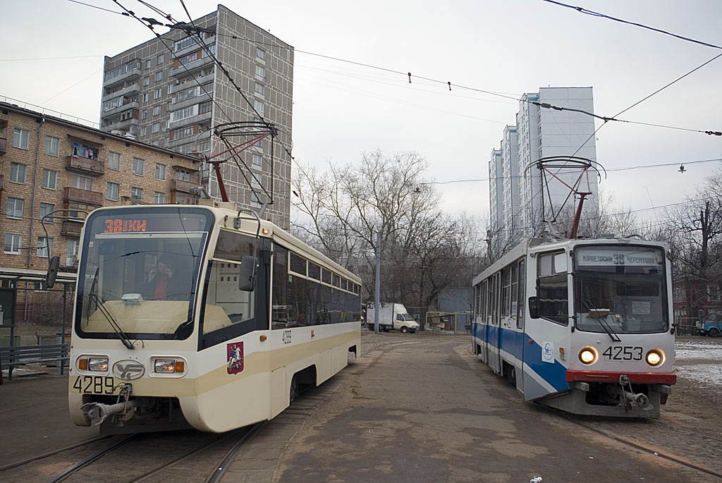 Москва, 71-619КТ № 4289; Москва, 71-608КМ № 4253