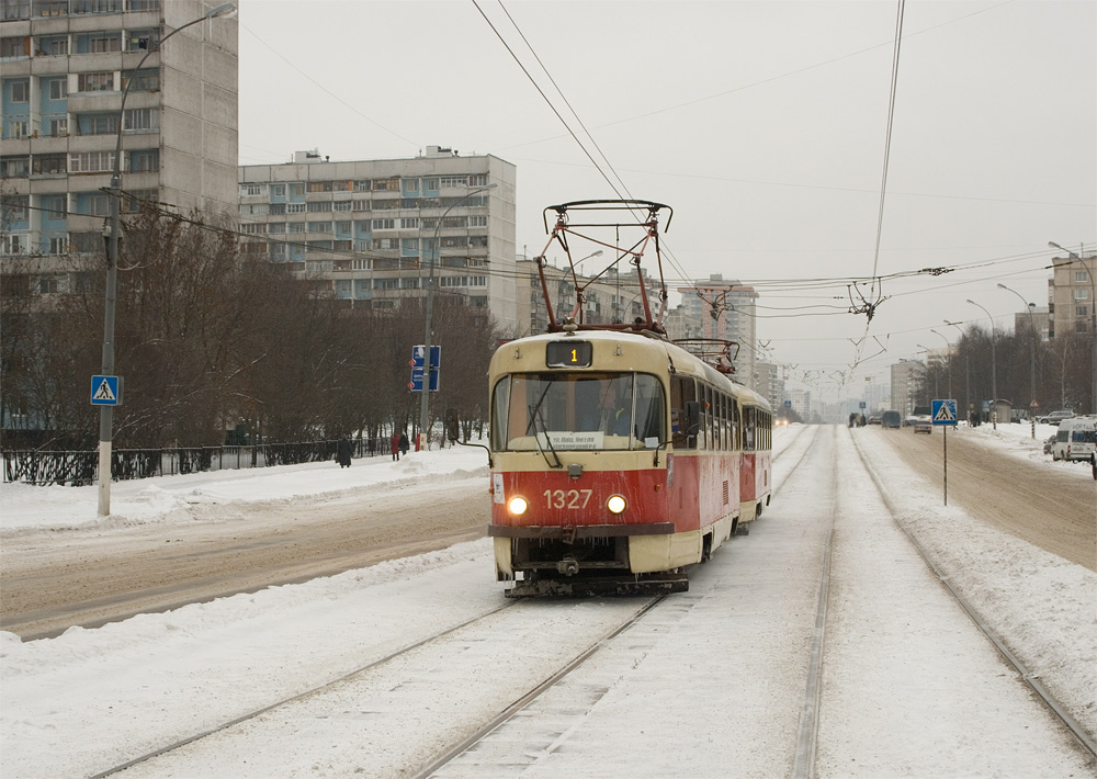 Москва, МТТЧ № 1327