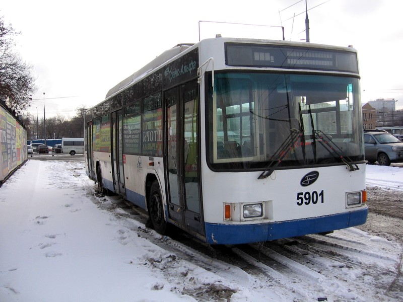 Moscow, VMZ-5298.01 (VMZ-463) № 5901