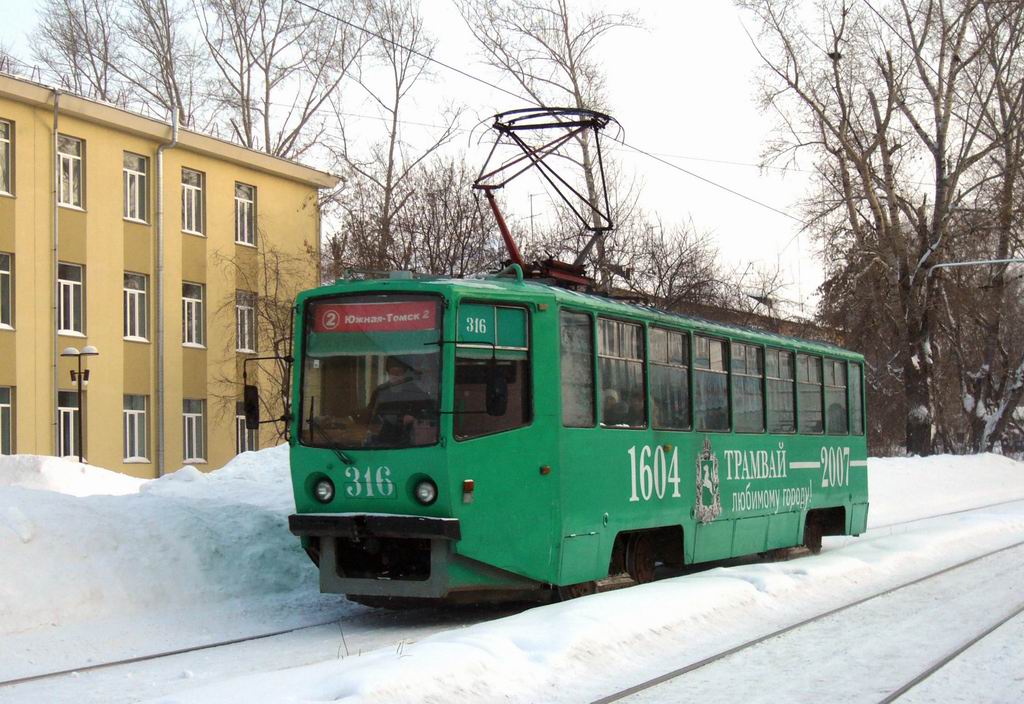 Tomsk, 71-608KM Nr 316