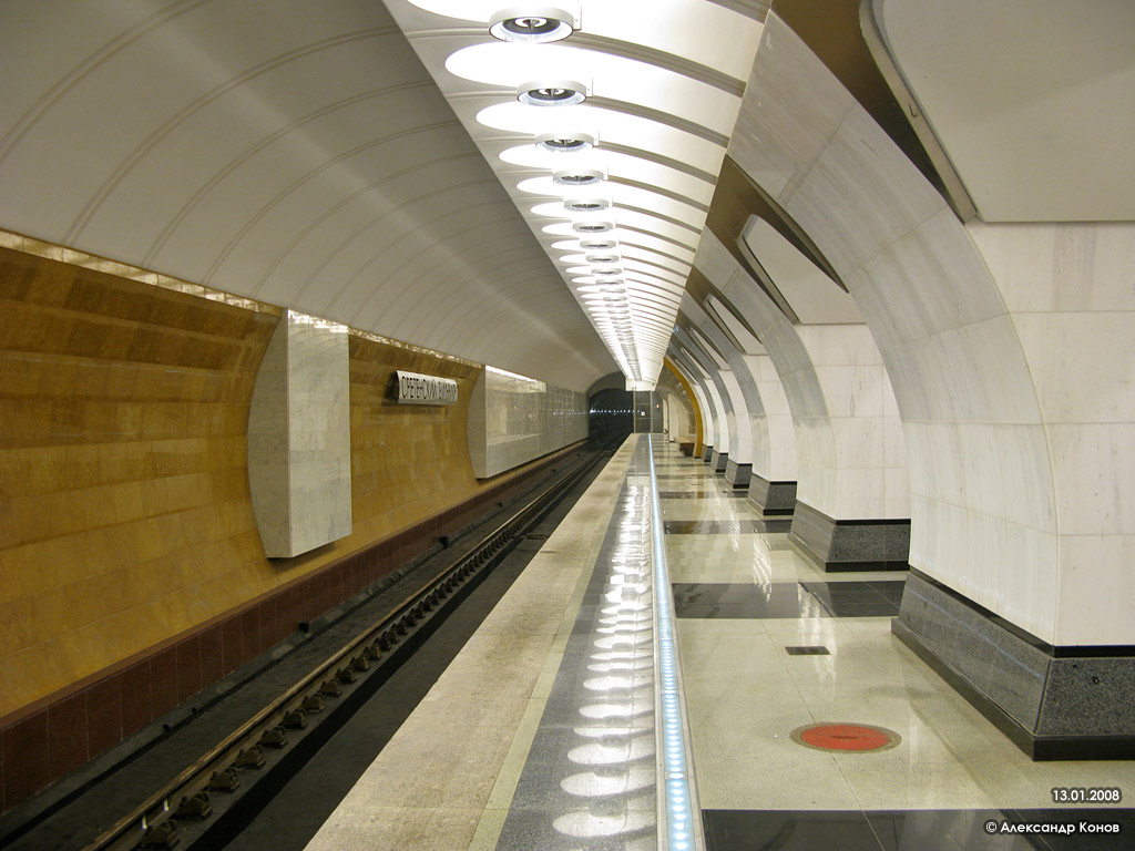 Москва — Открытие станции метро «Сретенский Бульвар» 29 декабря 2007