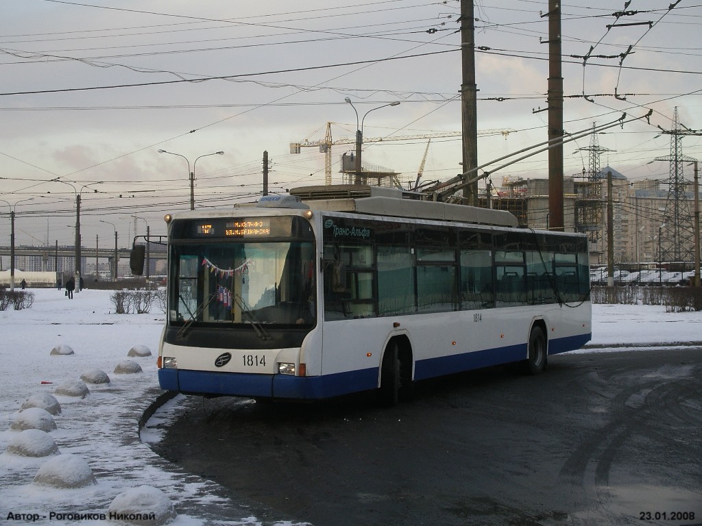 Sanktpēterburga, VMZ-5298.01 (VMZ-463) № 1814