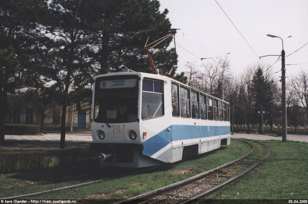 Pyatigorsk, 71-615 Nr 207