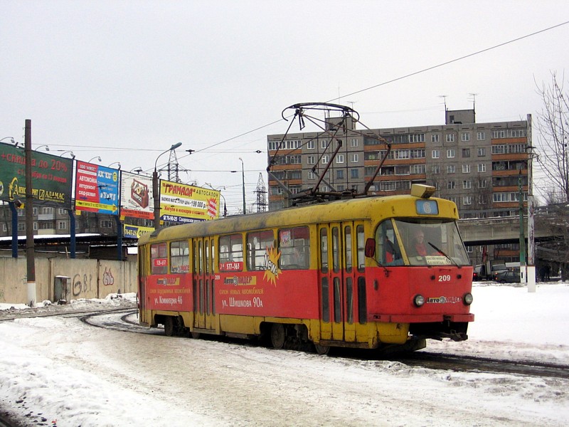 Twer, Tatra T3SU Nr. 209; Twer — Streetcar terminals and rings
