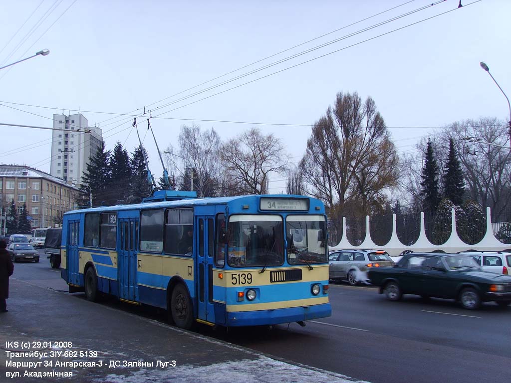 Минск, ЗиУ-682Г [Г00] № 5139