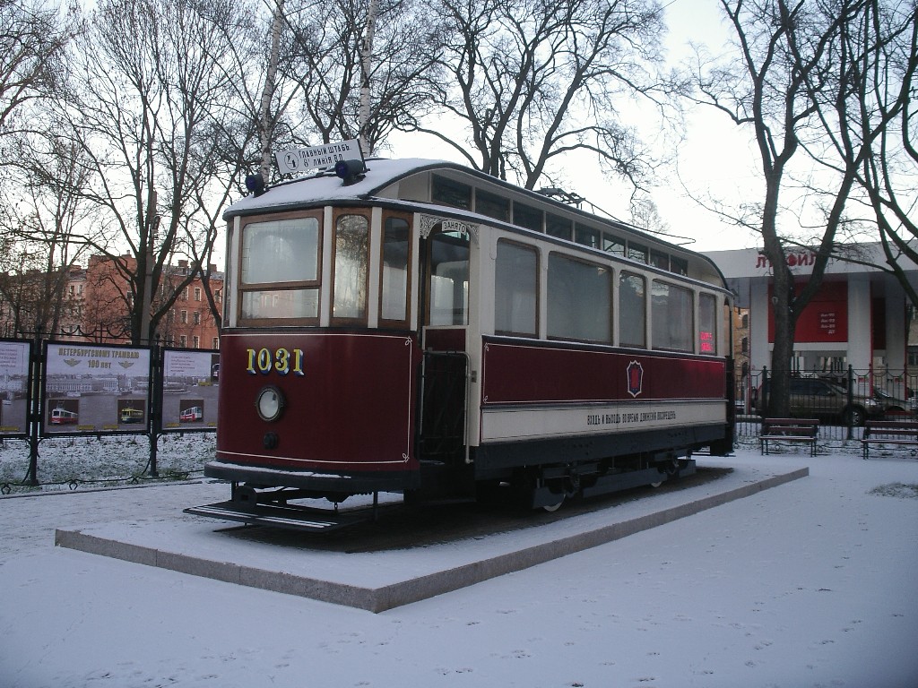 Saint-Petersburg, 2-axle motor car č. 1031; Saint-Petersburg — Tramway depot # 2