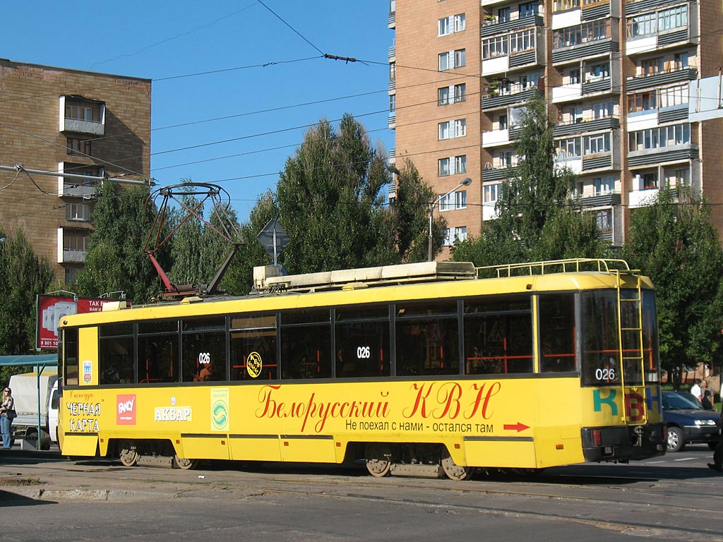 7 трамвай минск
