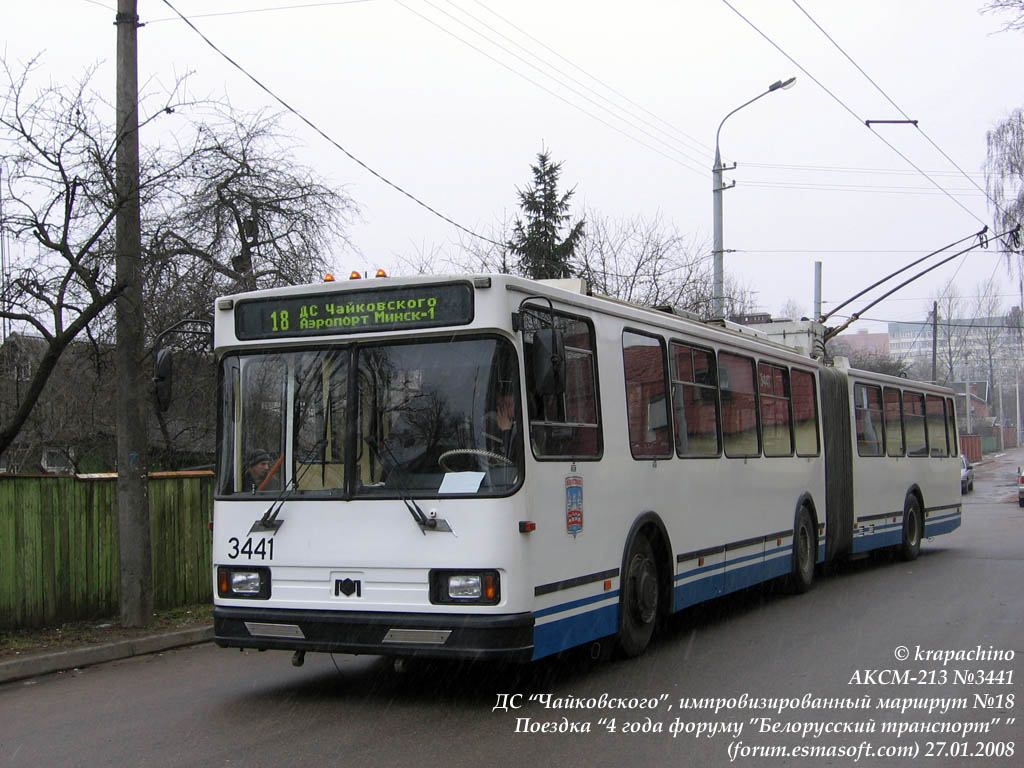 Минск, БКМ 213 № 3441; Минск — 4 года форуму "Белорусский транспорт"