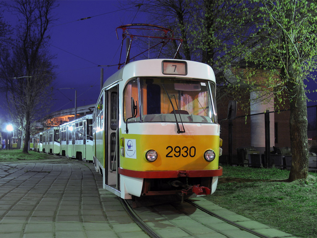 Москва, Tatra T3SU № 2930