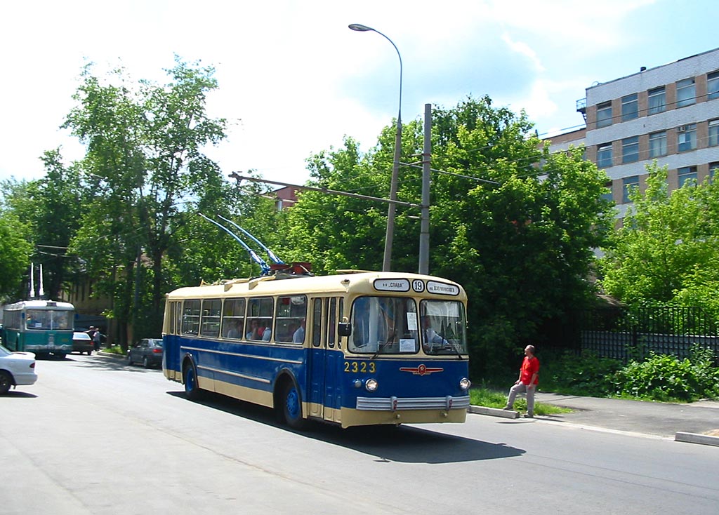 Москва, ЗиУ-5 № 2323; Москва — Парад к юбилею МТрЗ 2 июля 2004