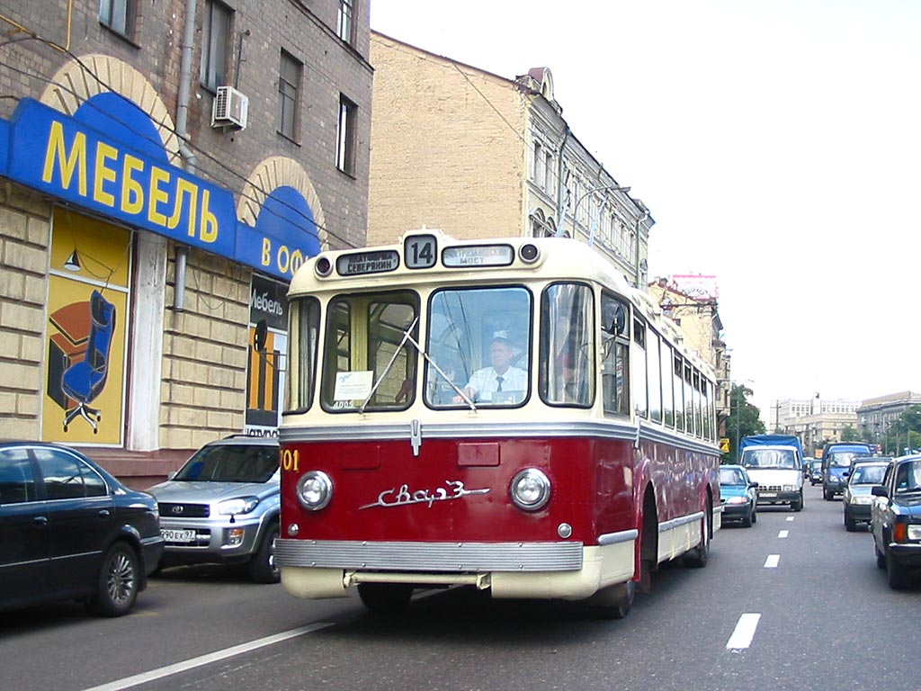 Москва, СВАРЗ МТБЭС № 701; Москва — Парад к юбилею МТрЗ 2 июля 2004