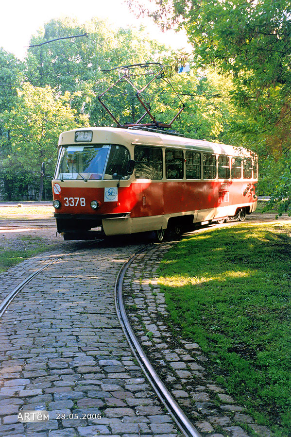 Moskau, MTTCh Nr. 3378