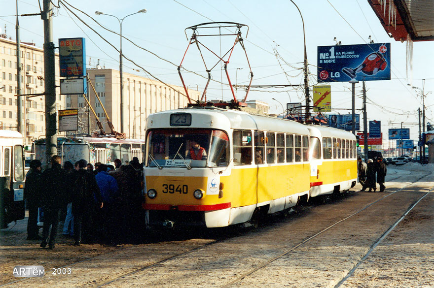 Moskau, Tatra T3SU Nr. 3940