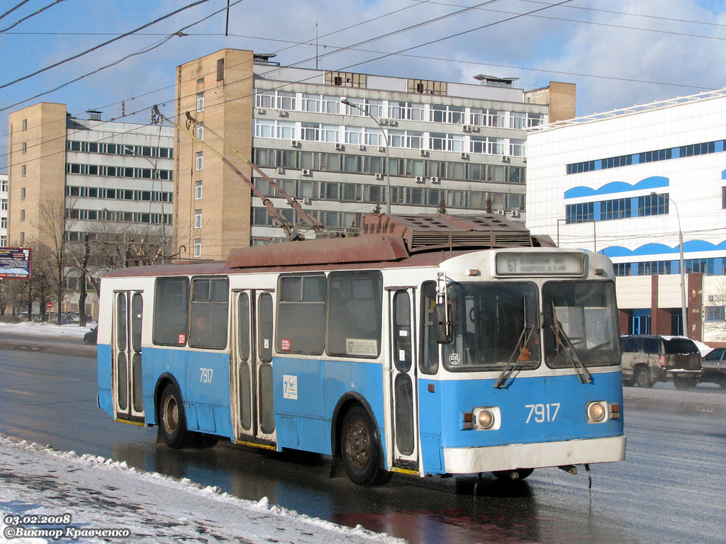 Moskwa, BTZ-5276-01 Nr 7917