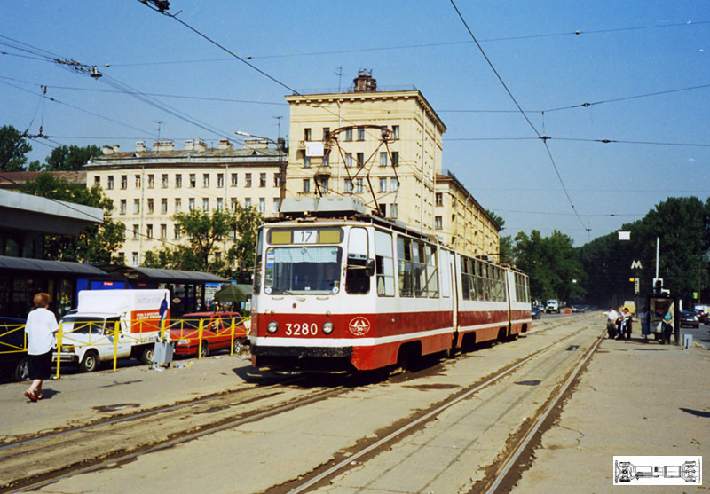 Saint-Pétersbourg, 71-139 (LVS-93) N°. 3280