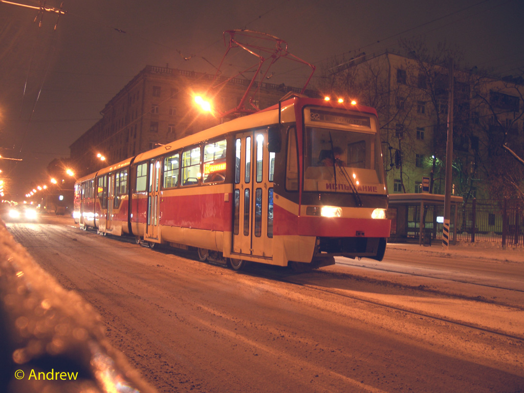 Москва, Tatra KT3R № 0255