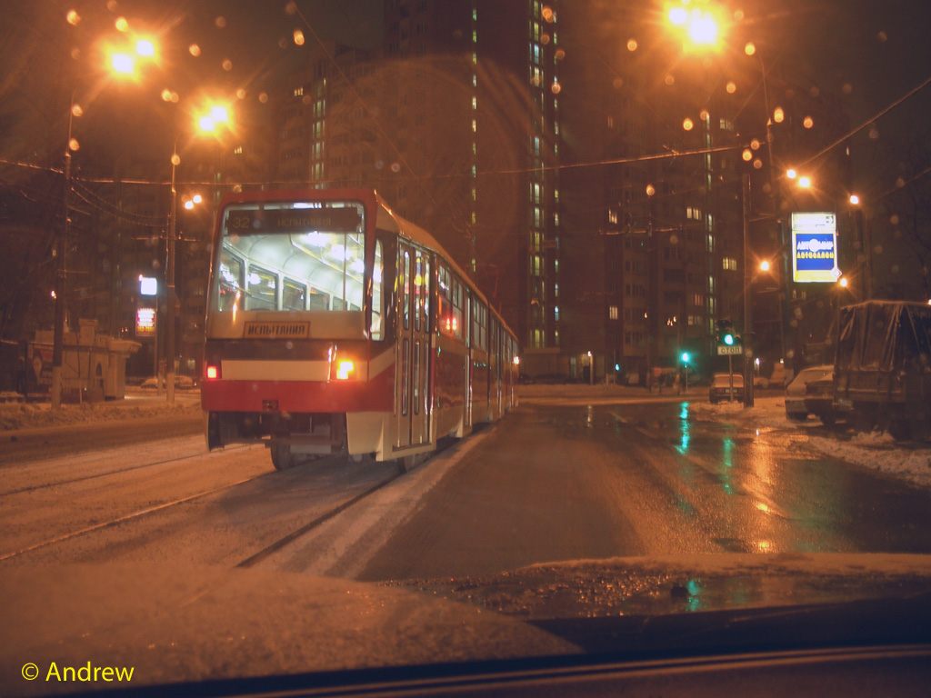 Moscow, Tatra KT3R № 0255