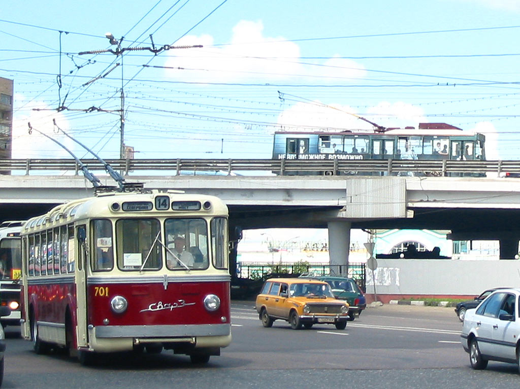 Moskva, SVARZ MTBES № 701; Moskva — Parade to the jubilee of MTrZ on July 2, 2004