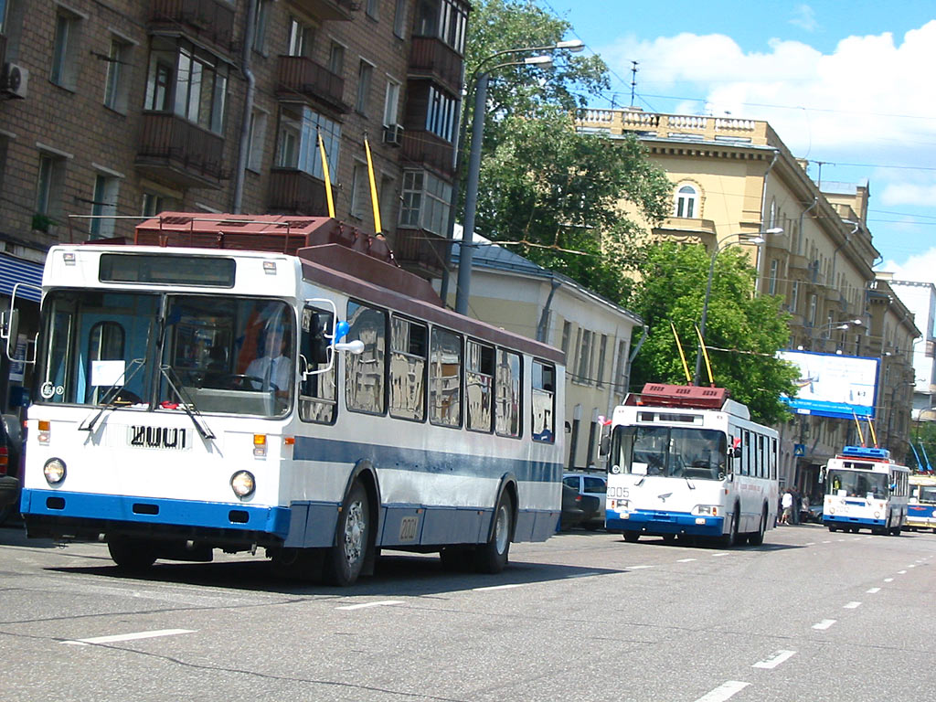 Moscow, MTrZ-6223-0000010 # 2001; Moscow — Parade to the jubilee of MTrZ on July 2, 2004