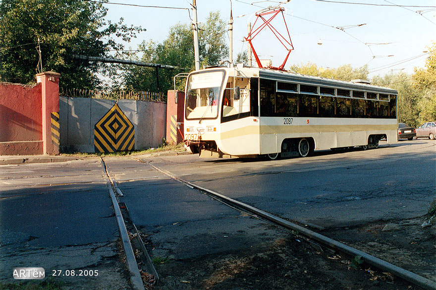 Maskva, 71-619KT nr. 2097