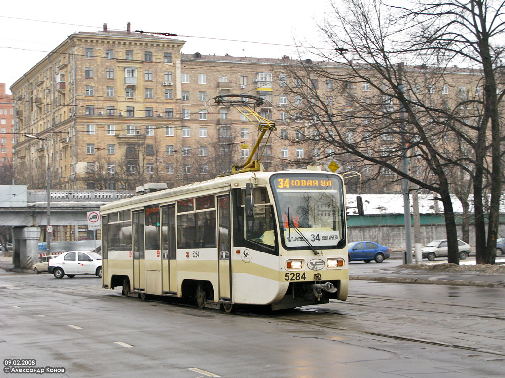 Москва, 71-619КТ № 5284