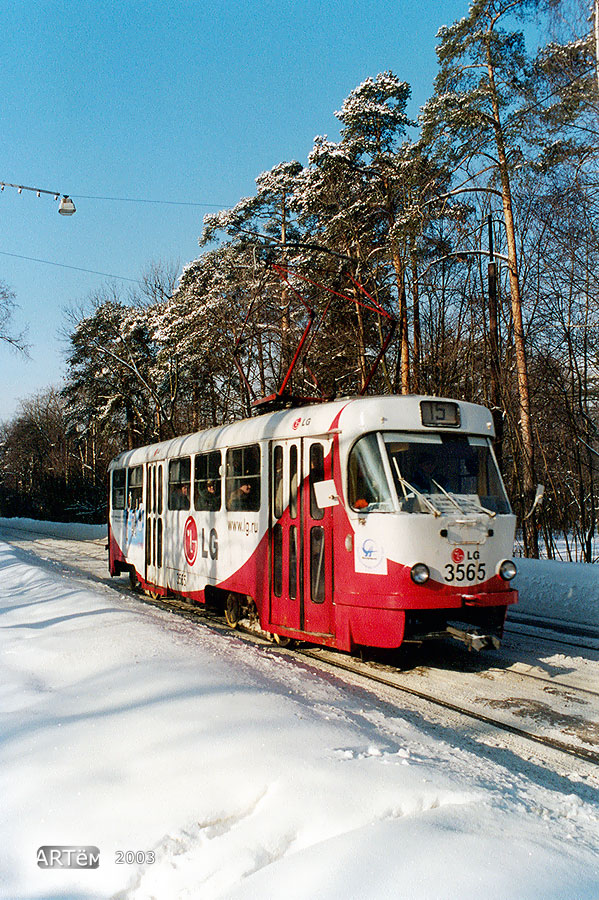 Москва, Tatra T3SU № 3565