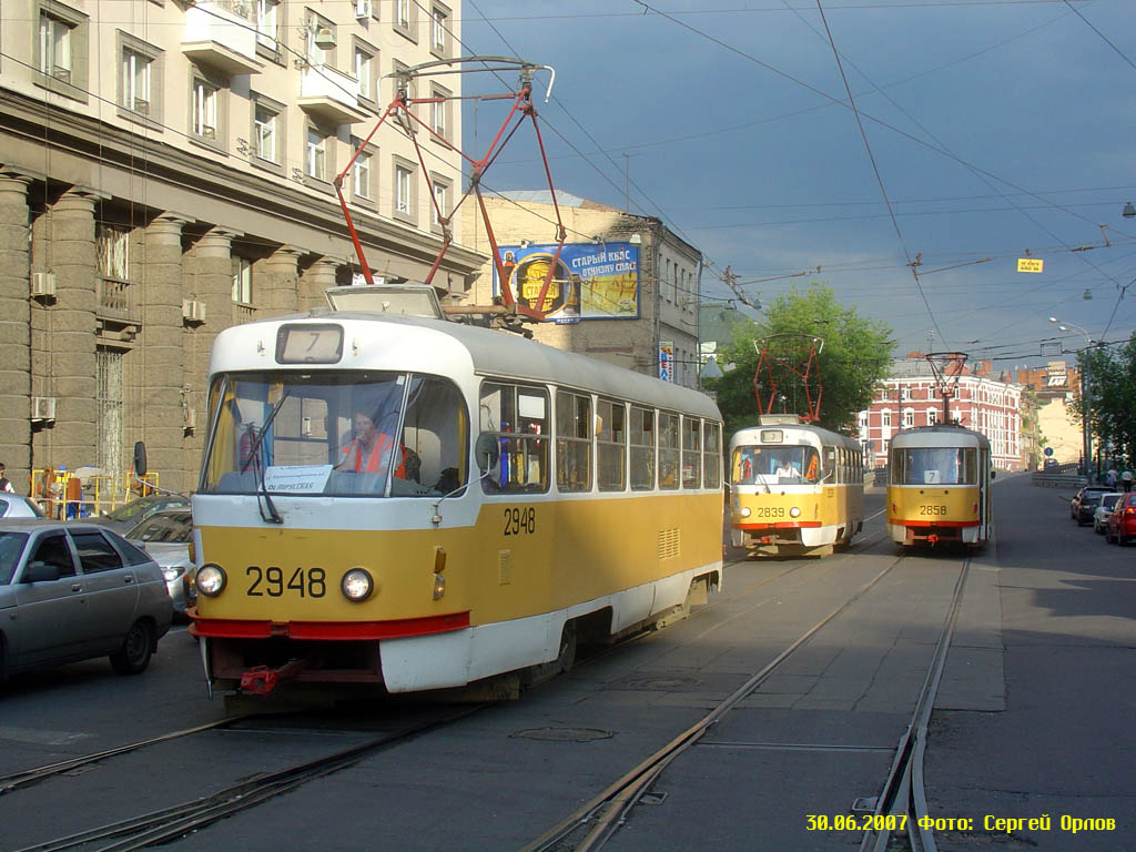 Москва, Tatra T3SU № 2948