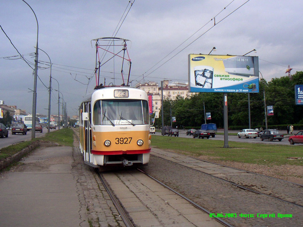 Moscou, Tatra T3SU N°. 3927