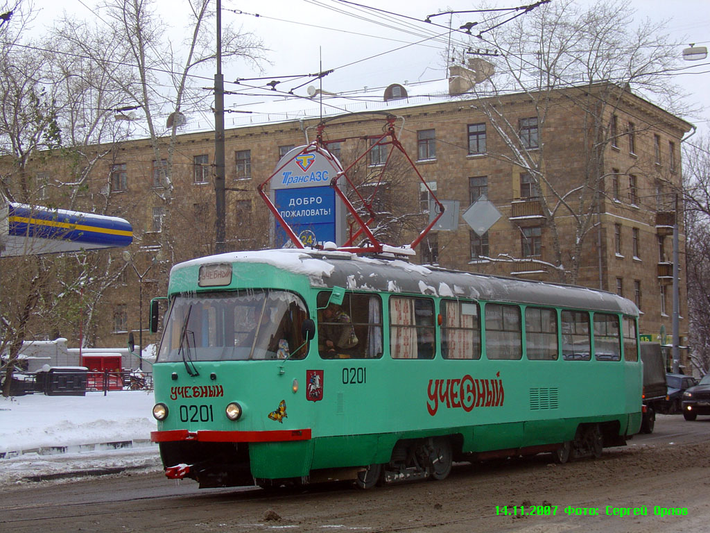 Москва, Tatra T3SU № 0201