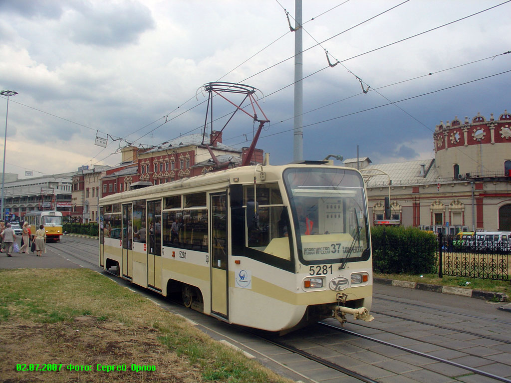 Moskwa, 71-619KT Nr 5281