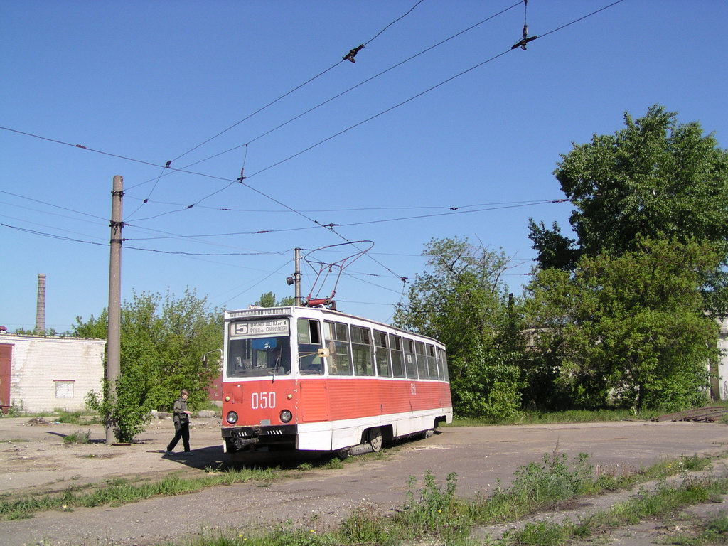 Dzeržinska, 71-605 (KTM-5M3) № 050