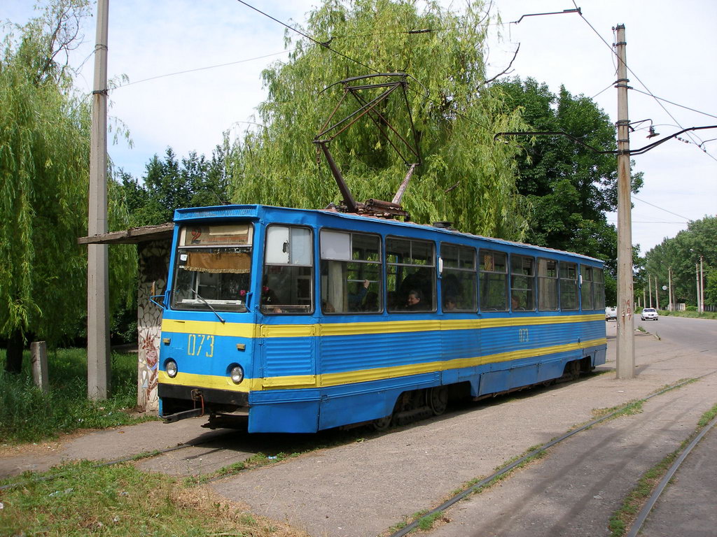 Druzhkivka, 71-605 (KTM-5M3) # 073