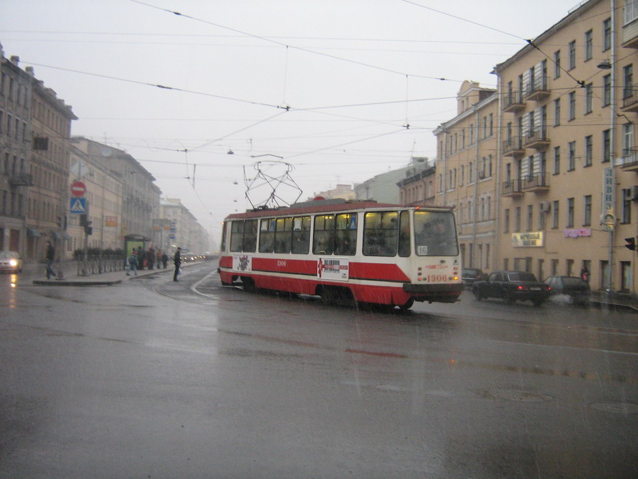 Saint-Petersburg, 71-134K (LM-99K) № 1306
