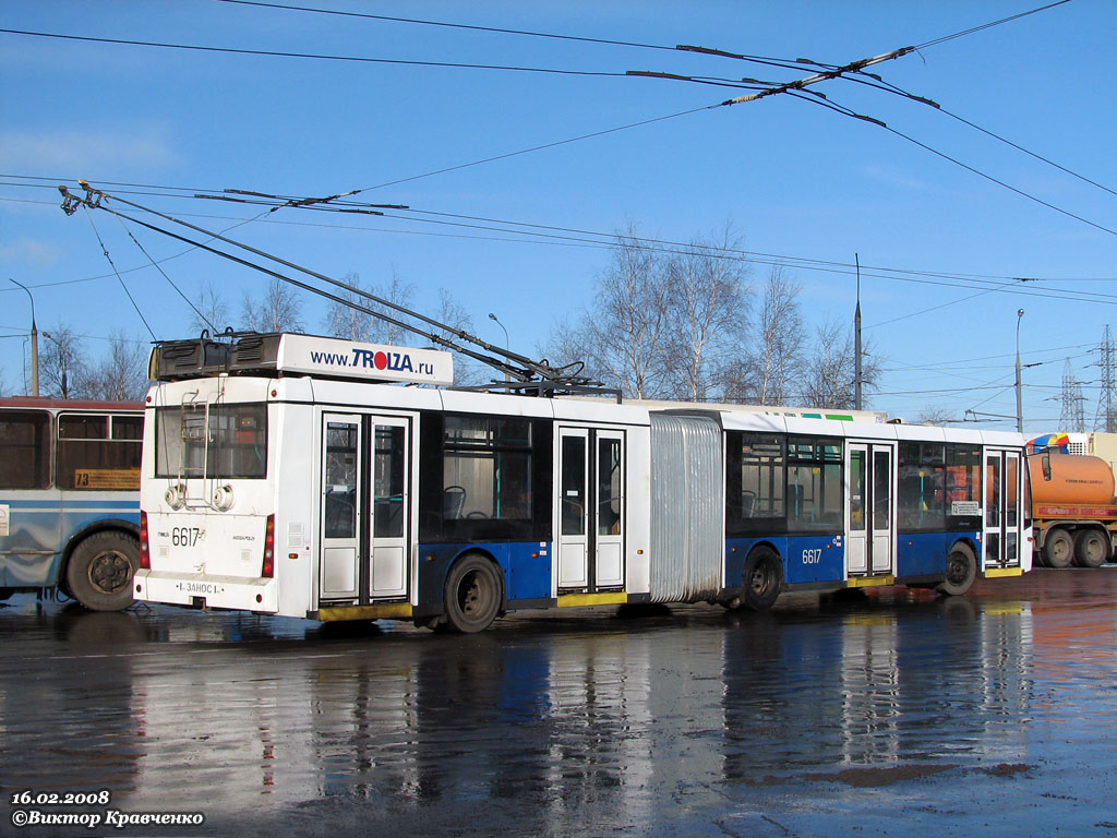 Москва, Тролза-6206.00 «Мегаполис» № 6617