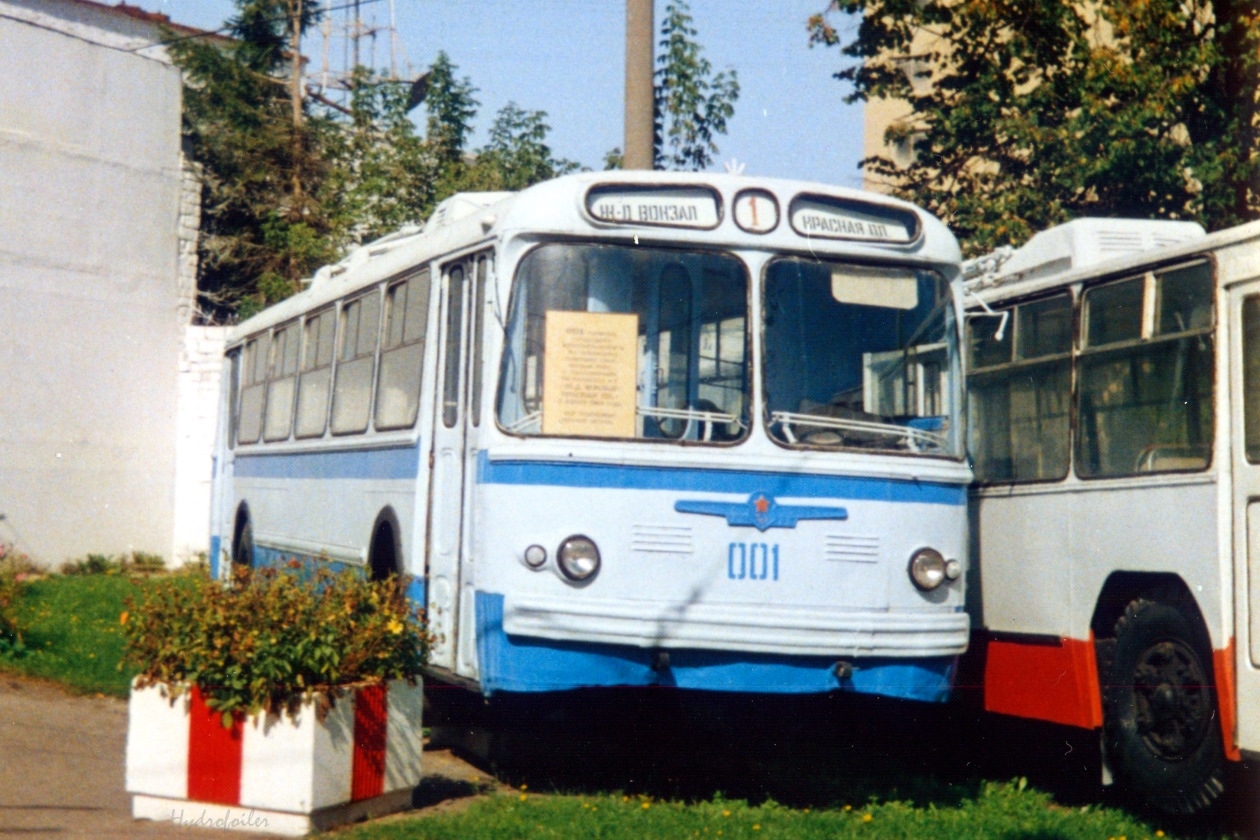 Cheboksary, ZiU-5D nr. 001