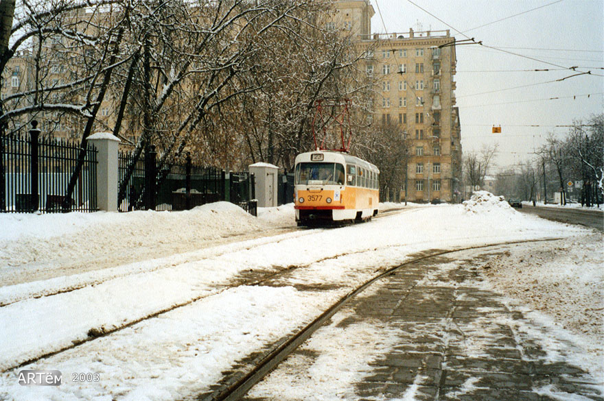 Москва, Tatra T3SU № 3577